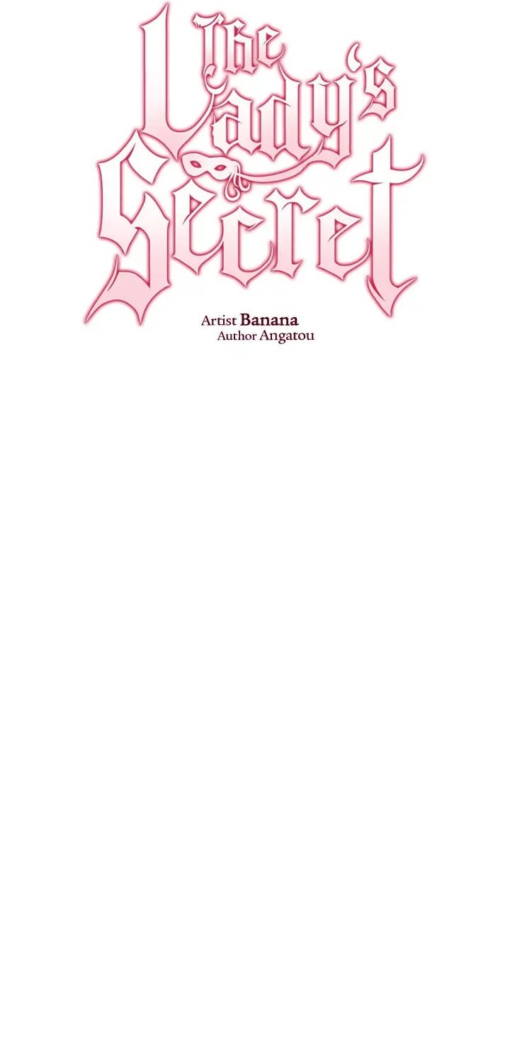 Secret Lady, Chapter 18 image 07